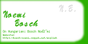 noemi bosch business card